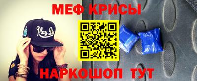 тгк Заводоуковск
