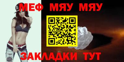 кокаин VHQ Жуковский