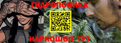 кокаин VHQ Жуковский