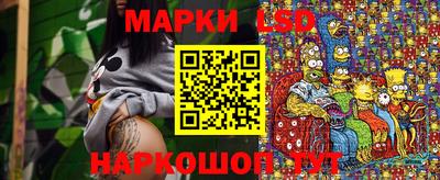 кокаин VHQ Жуковский