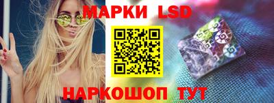 бутират Заволжье
