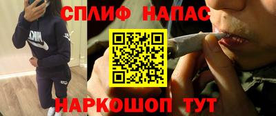 кокаин VHQ Жуковский