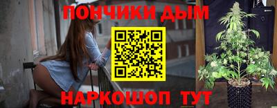 кокаин VHQ Жуковский