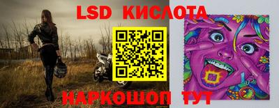 бутират Заволжье