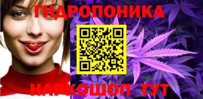 кокаин VHQ Жуковский