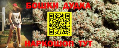 тгк Заводоуковск