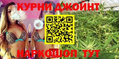 кокаин VHQ Жуковский