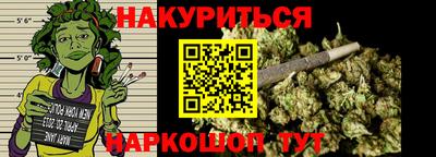 бутират Заволжье