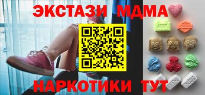 кокаин VHQ Жуковский