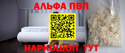 тгк Заводоуковск
