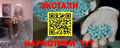 кокаин VHQ Жуковский