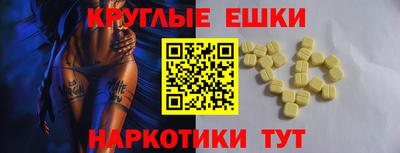 тгк Заводоуковск
