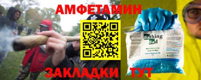 кокаин VHQ Жуковский