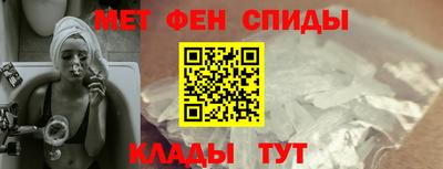 тгк Заводоуковск