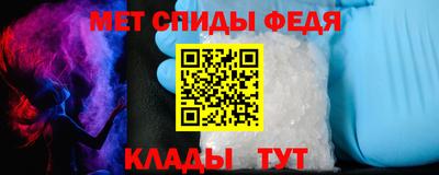 бутират Заволжье