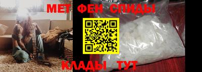 тгк Заводоуковск