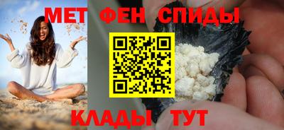 тгк Заводоуковск