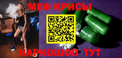 кокаин VHQ Жуковский