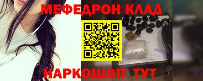 кокаин VHQ Жуковский