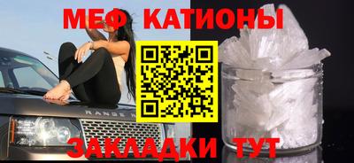 бутират Заволжье