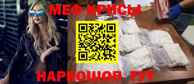 тгк Заводоуковск