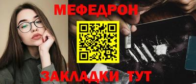 бутират Заволжье