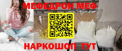 кокаин VHQ Жуковский