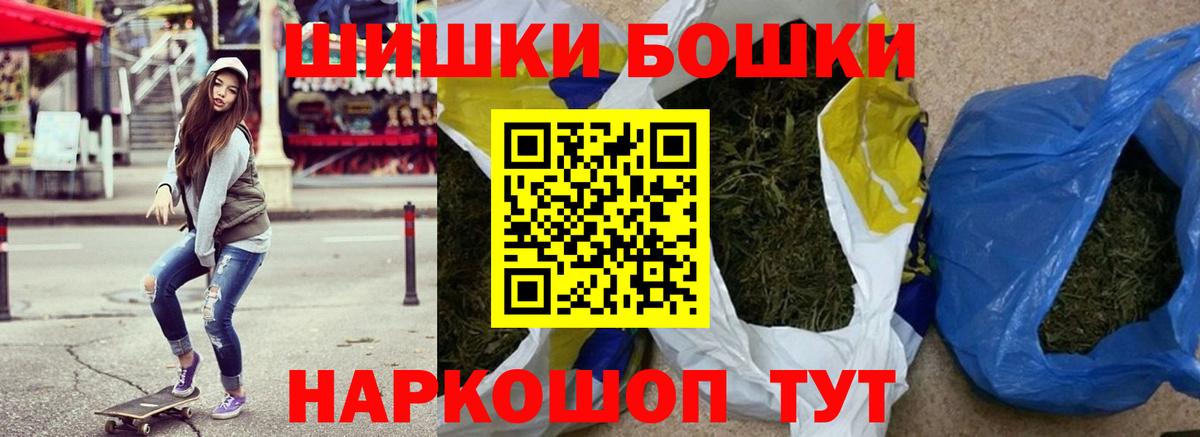 Конопля LSD WEED  Вход с VPN  МАРИХУАНА марихуана  Марихуана VHQ  Канабис индика  Красноуфимск 